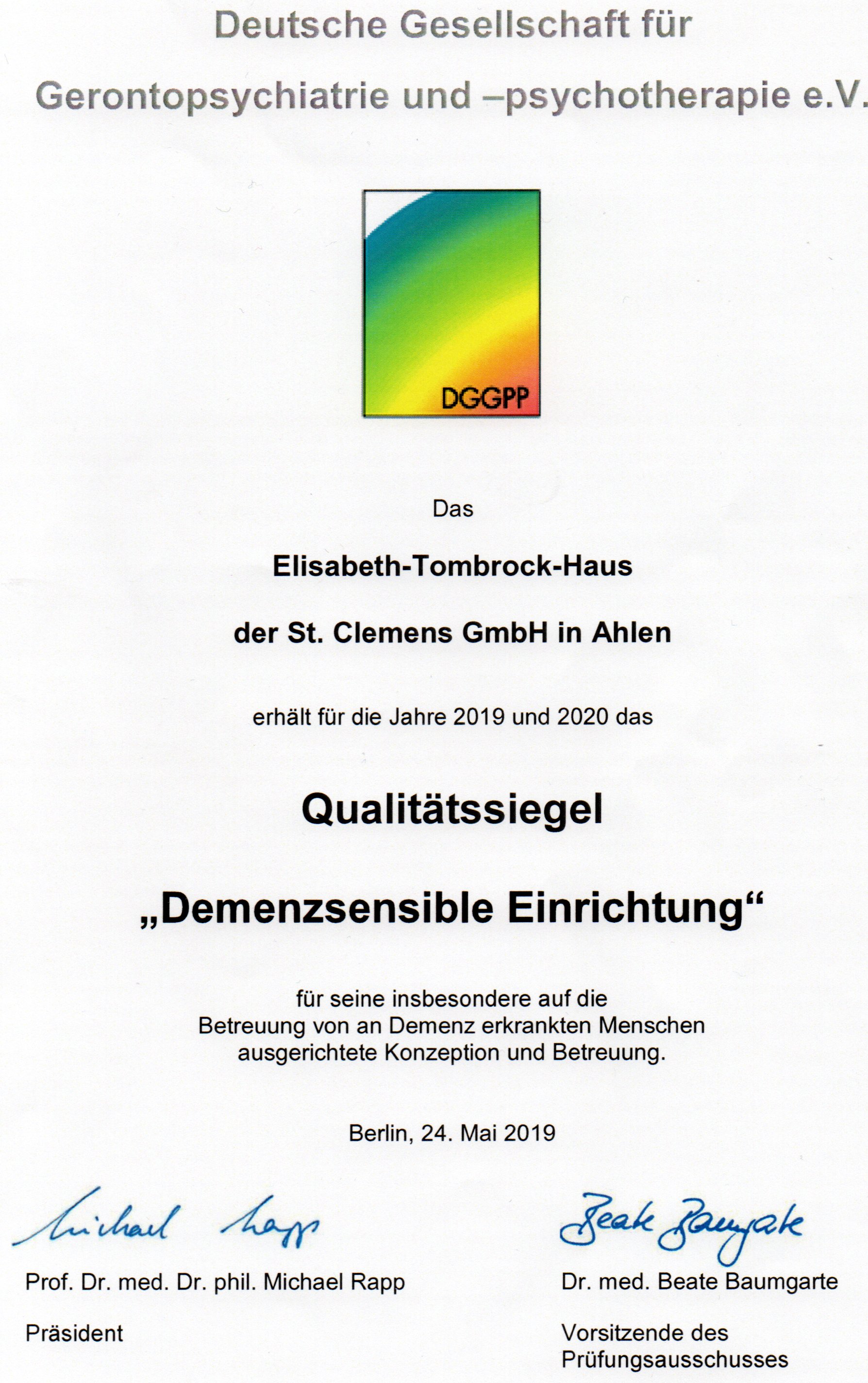 E Mail Formular